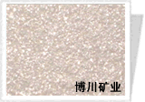 白云母粉