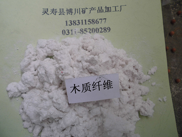 木質(zhì)纖維