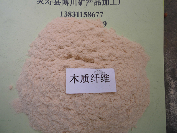 木質(zhì)纖維