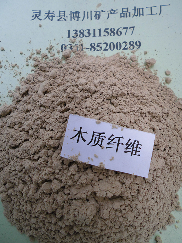木質(zhì)纖維