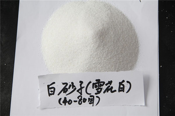 雪花白40-80