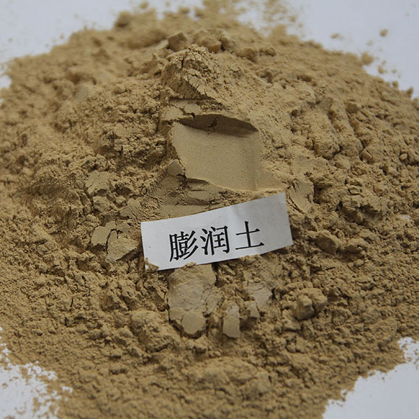 鈉基膨潤土